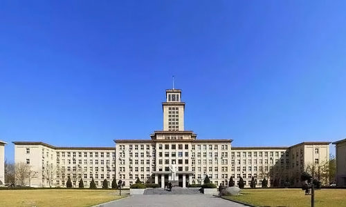 南開大學網絡教育遠程課堂入口及方法